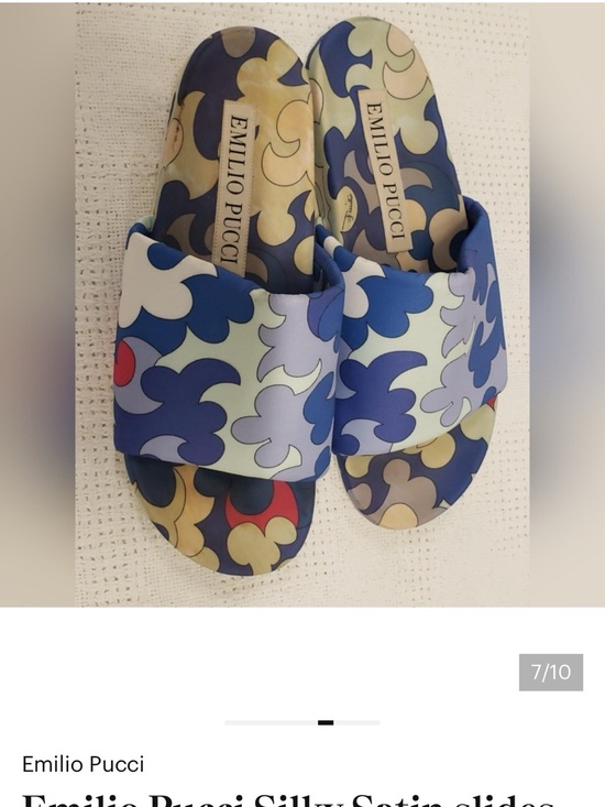 Emilio Pucci Shoes - Emilio Pucci Blue Multicolor Wave-Pattern Slide Sandals